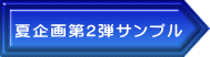 Ċ2eTv