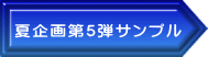 Ċ5eTv
