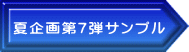 Ċ7eTv