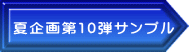 Ċ10eTv
