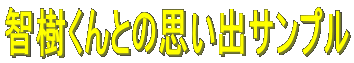 qƂ̎voTv